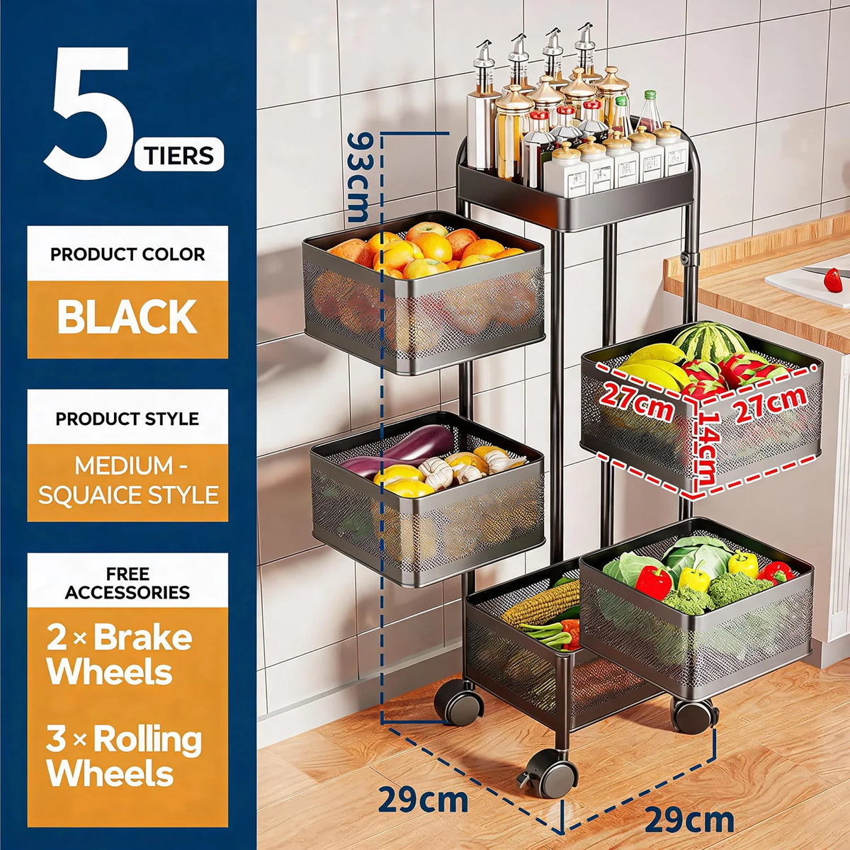 4/5-Tier Thickened Carbon Steel Rotating Storage Cart With Wheels