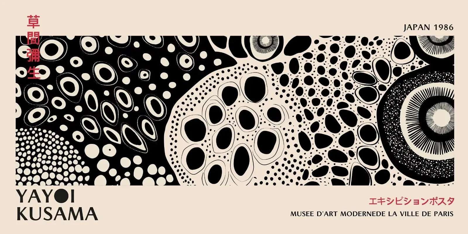Yayoi Kusama Abstract Canvas Painting