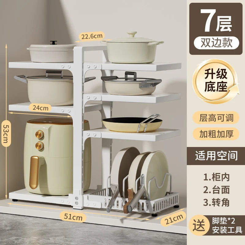 Adjustable Stainless Steel Kitchen Storage Rack
